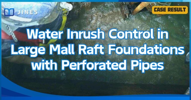 Water Inrush Control in Operational Large Shopping Mall Raft Foundations with Perforated Pipes